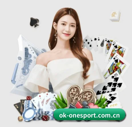 one体育官网 APP