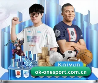one体育官网 APP
